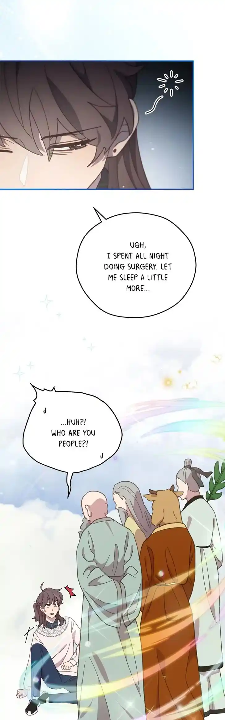 An Animal Hospital in the Border Area Ch.081