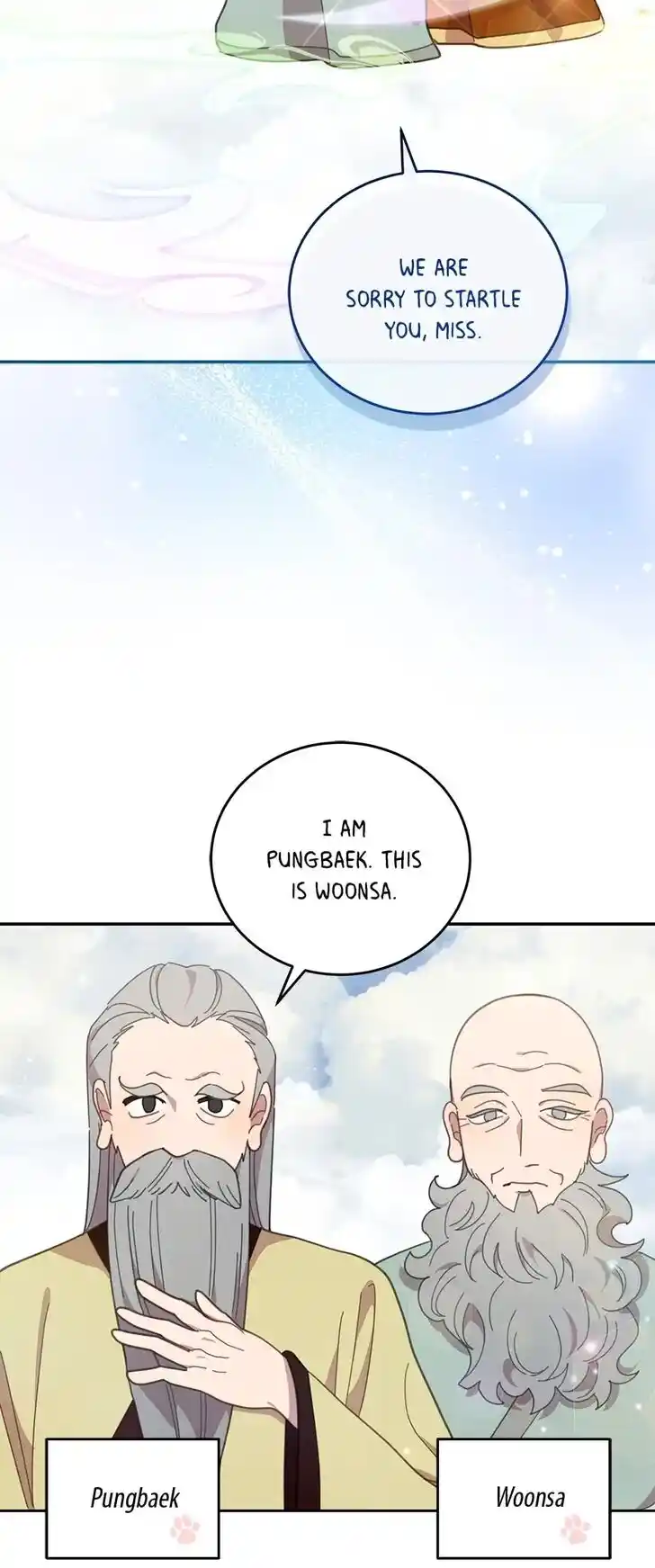 An Animal Hospital in the Border Area Ch.081