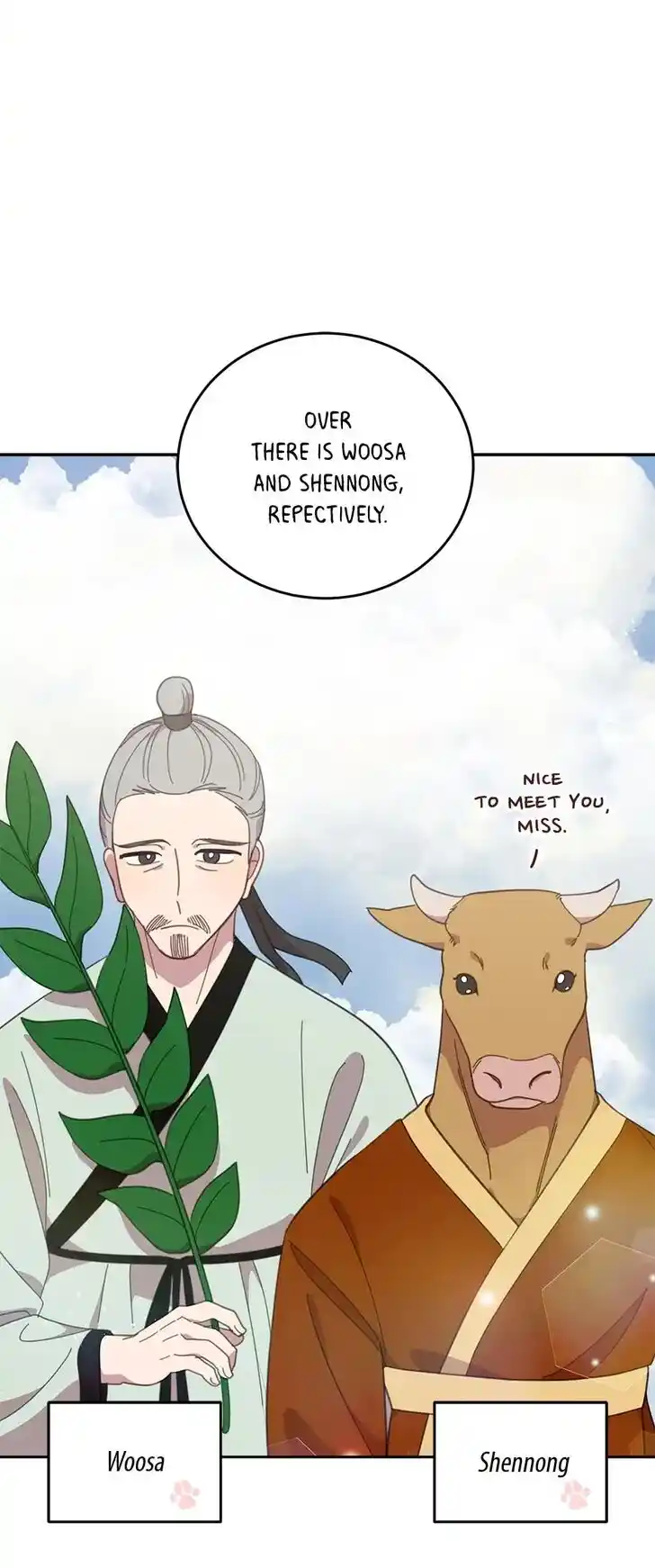 An Animal Hospital in the Border Area Ch.081