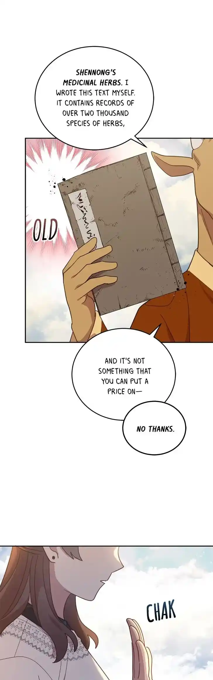 An Animal Hospital in the Border Area Ch.081