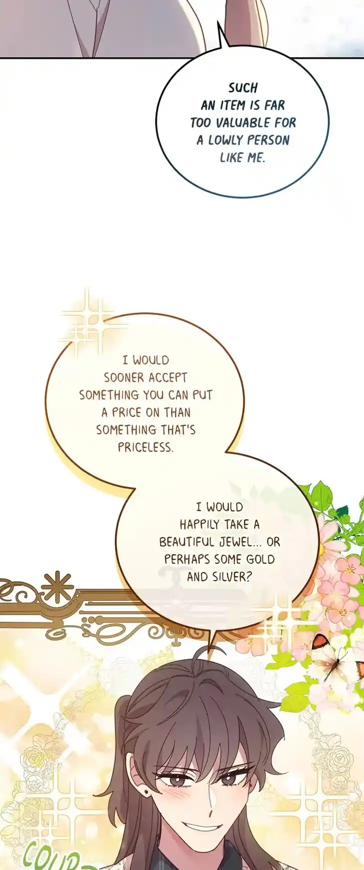 An Animal Hospital in the Border Area Ch.081