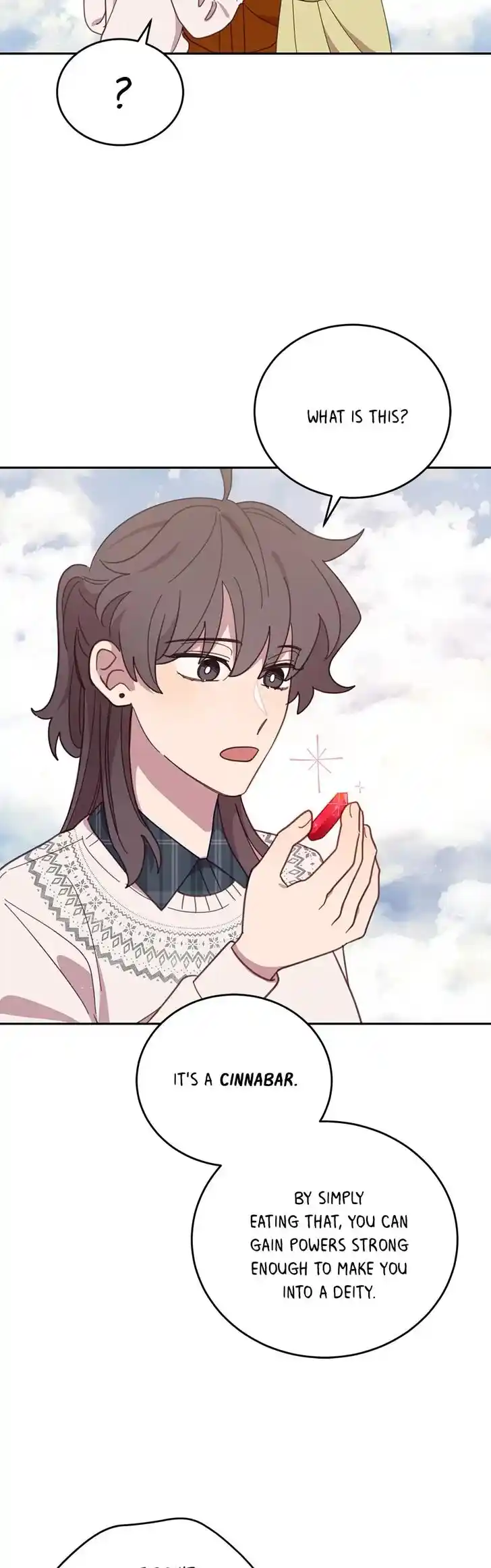 An Animal Hospital in the Border Area Ch.081