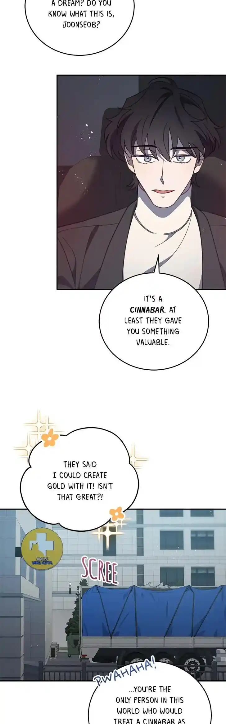 An Animal Hospital in the Border Area Ch.081