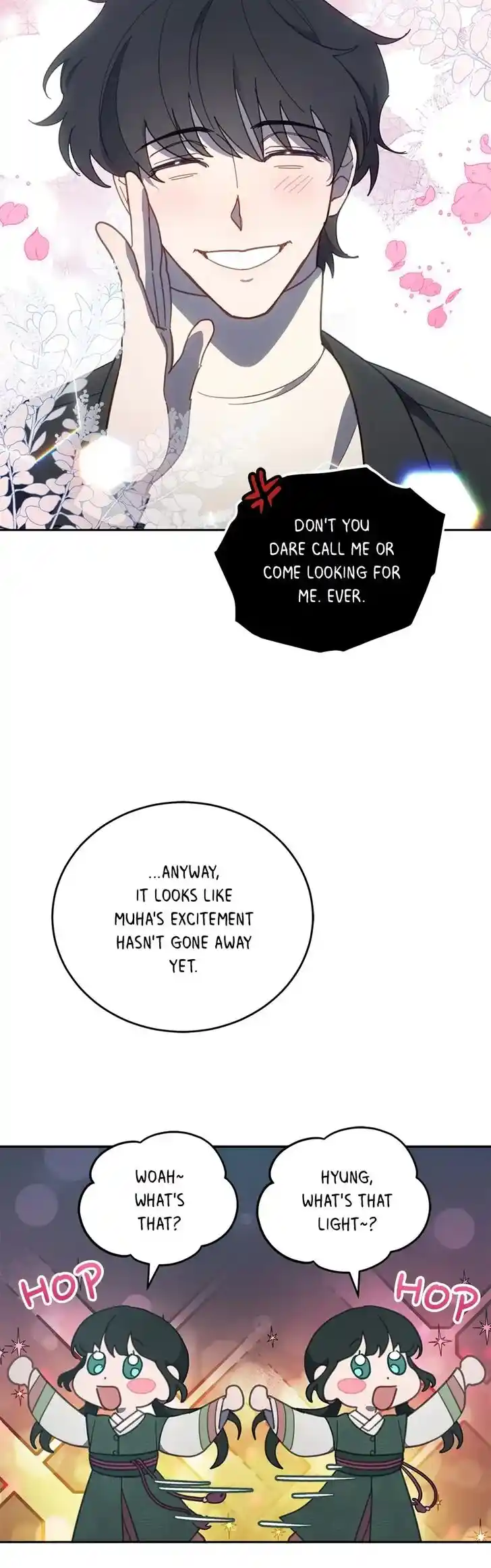 An Animal Hospital in the Border Area Ch.081