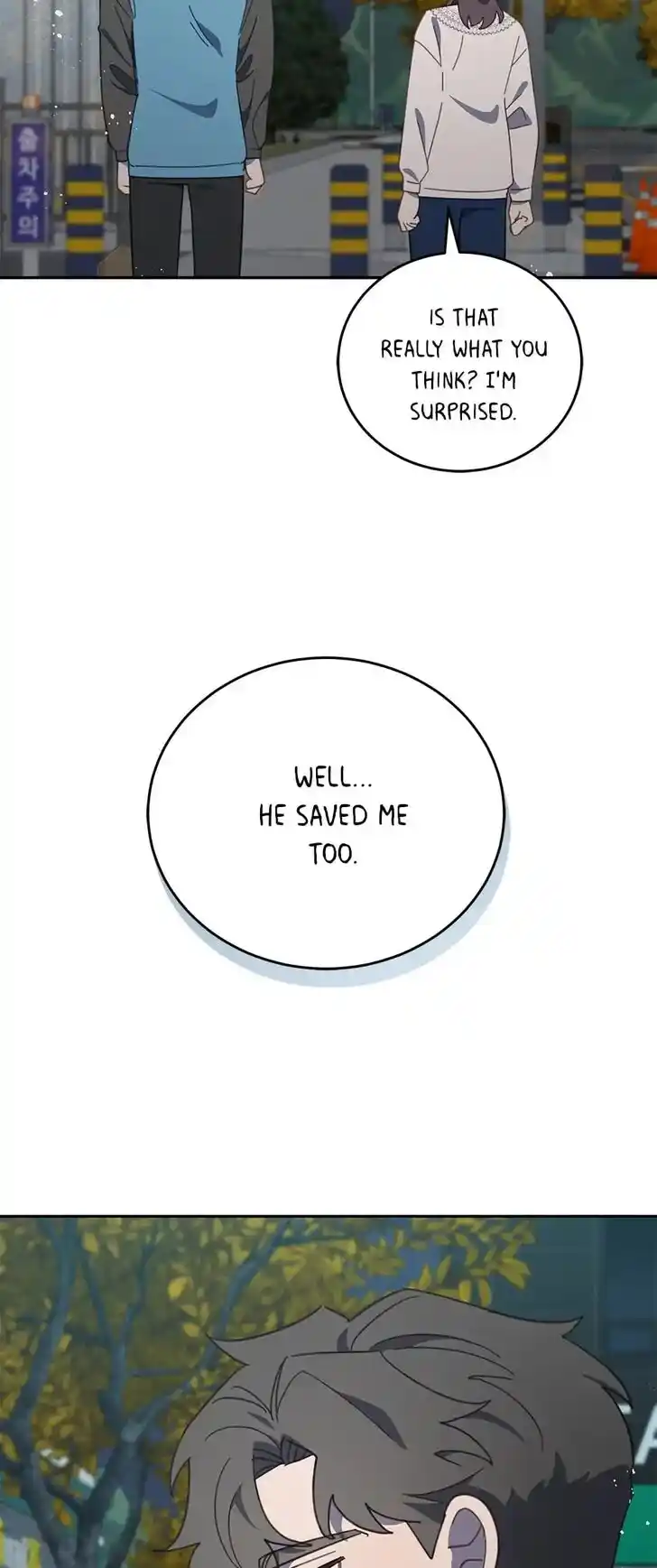 An Animal Hospital in the Border Area Ch.081