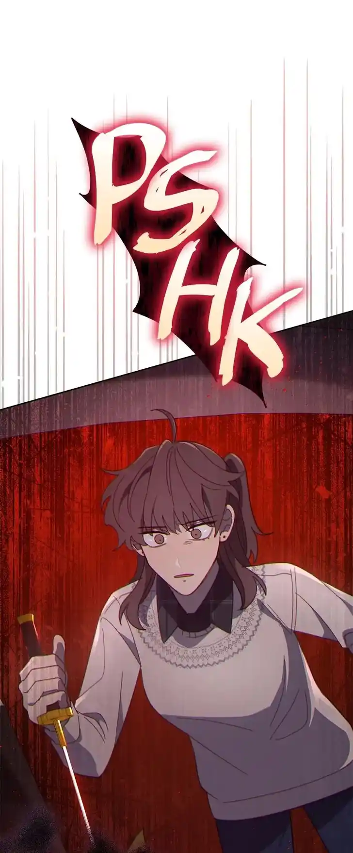 An Animal Hospital in the Border Area Ch.081