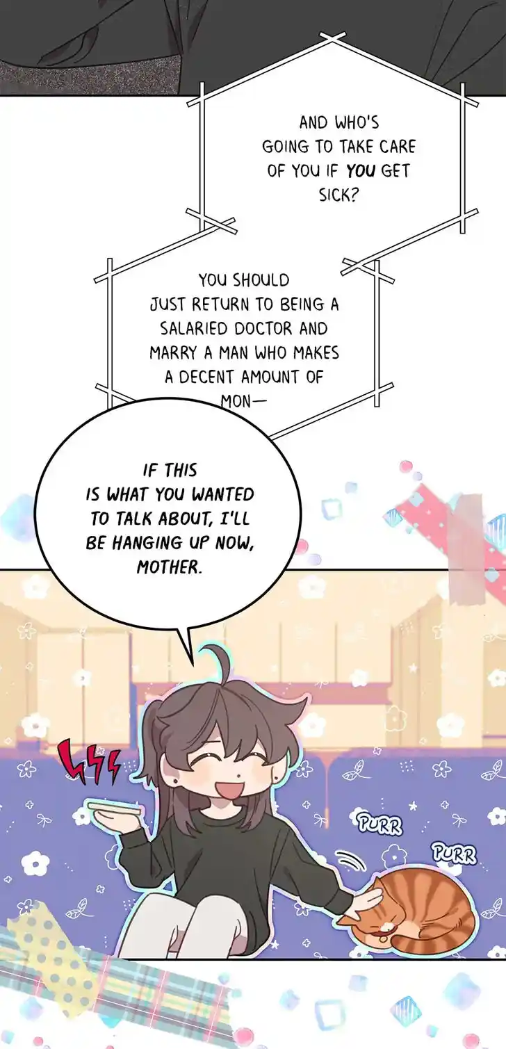 An Animal Hospital in the Border Area Ch.083