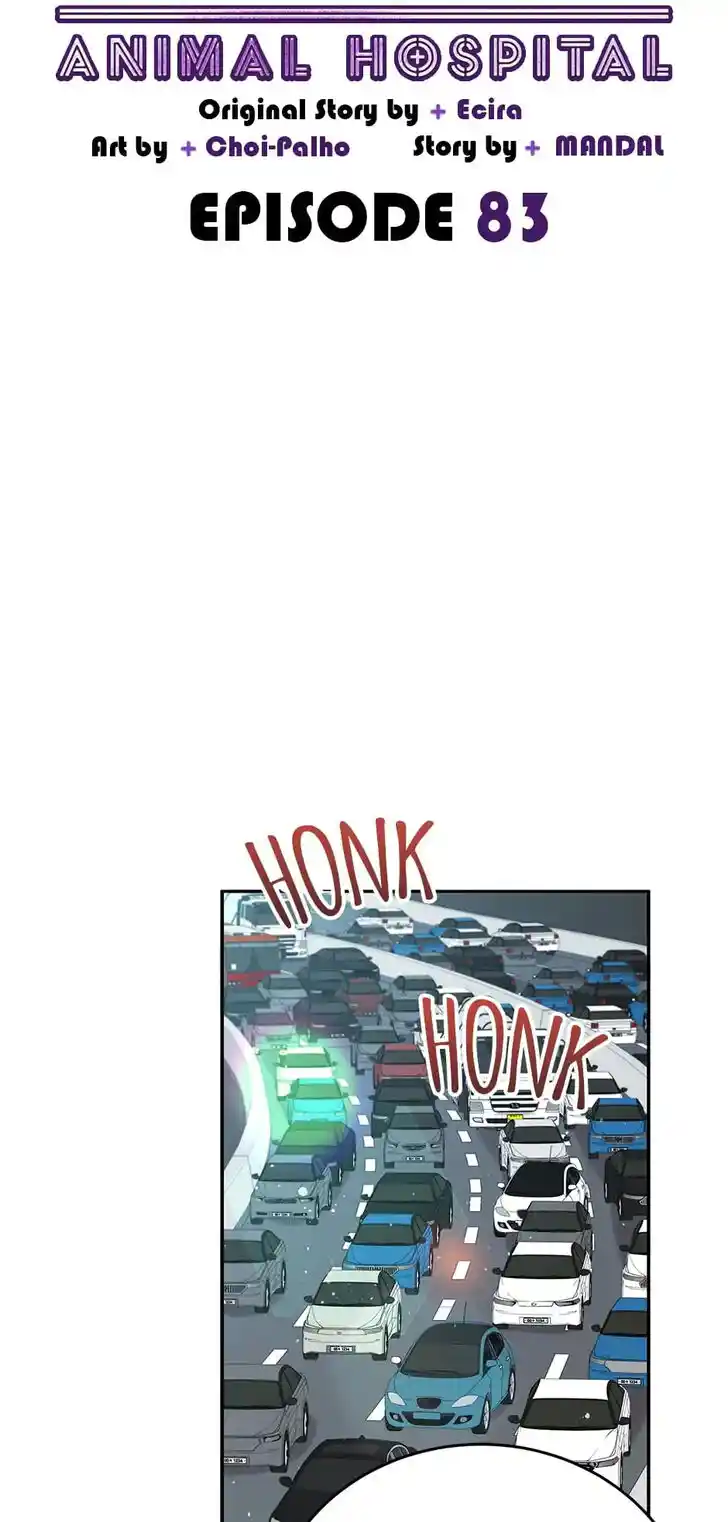 An Animal Hospital in the Border Area Ch.083