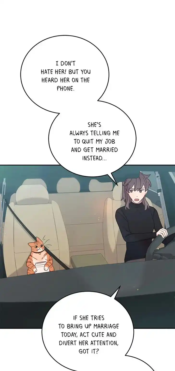 An Animal Hospital in the Border Area Ch.083