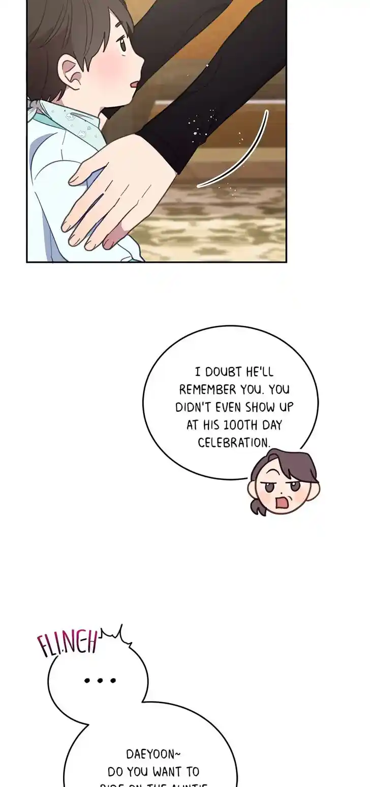 An Animal Hospital in the Border Area Ch.083