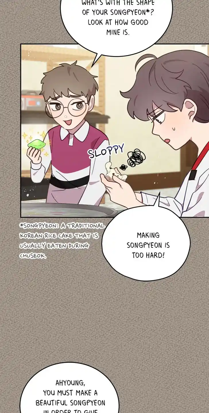 An Animal Hospital in the Border Area Ch.083