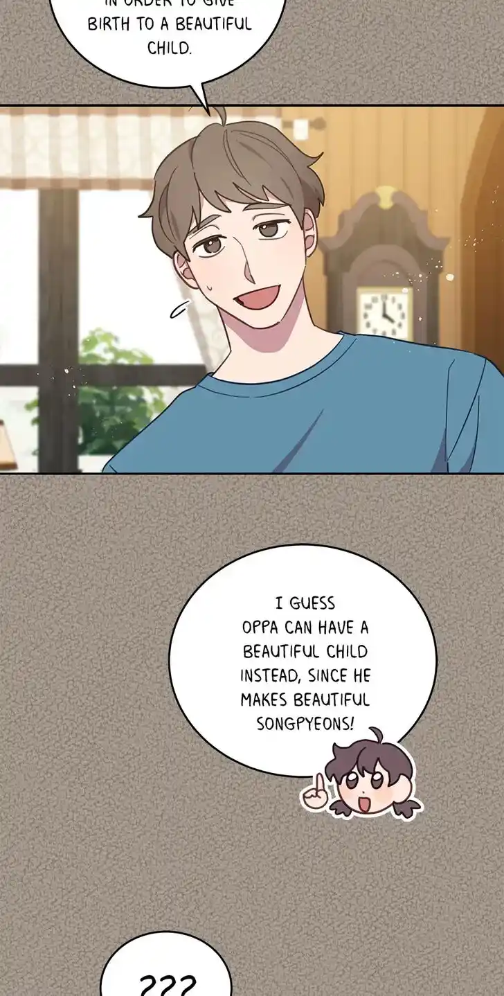 An Animal Hospital in the Border Area Ch.083