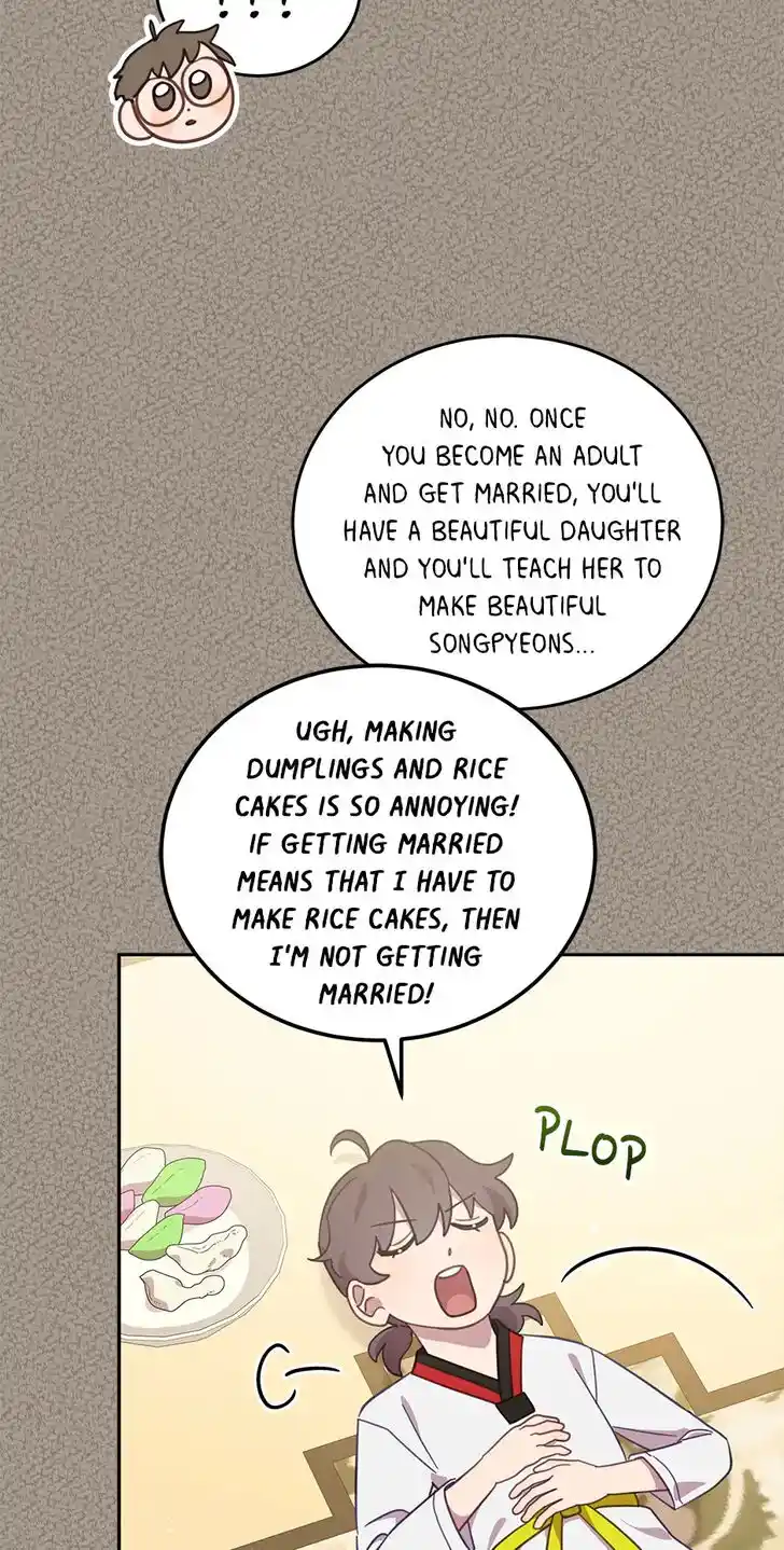 An Animal Hospital in the Border Area Ch.083