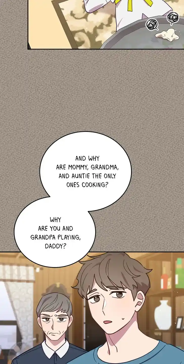 An Animal Hospital in the Border Area Ch.083