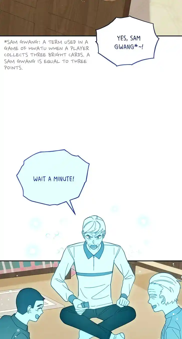 An Animal Hospital in the Border Area Ch.083