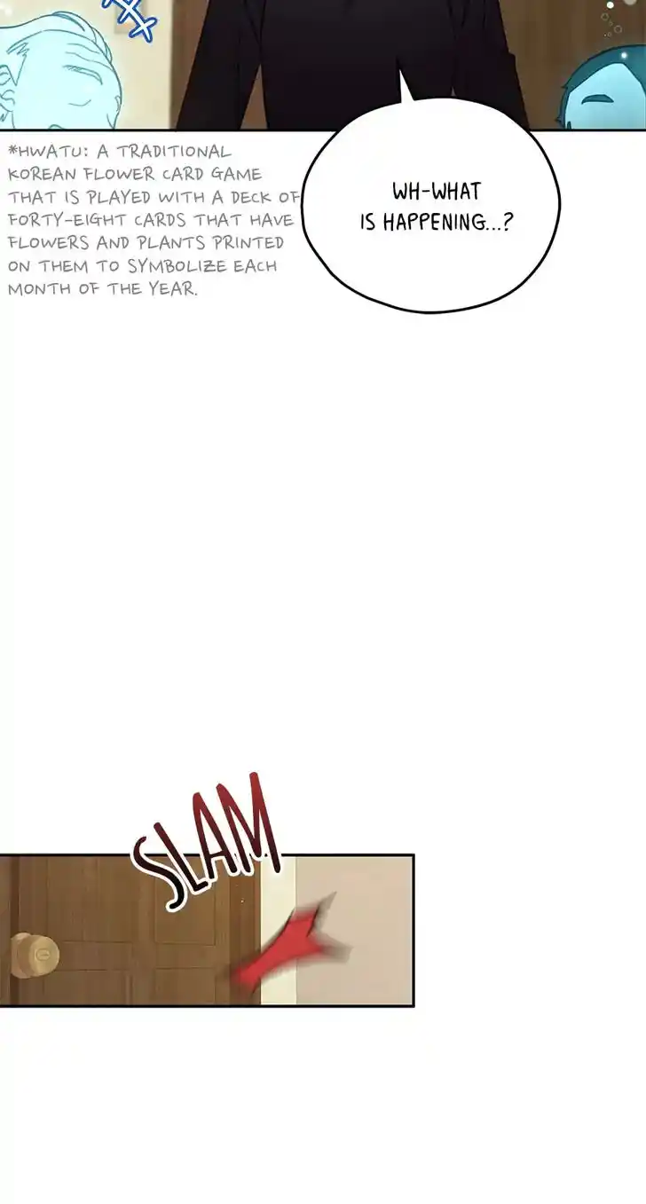 An Animal Hospital in the Border Area Ch.083