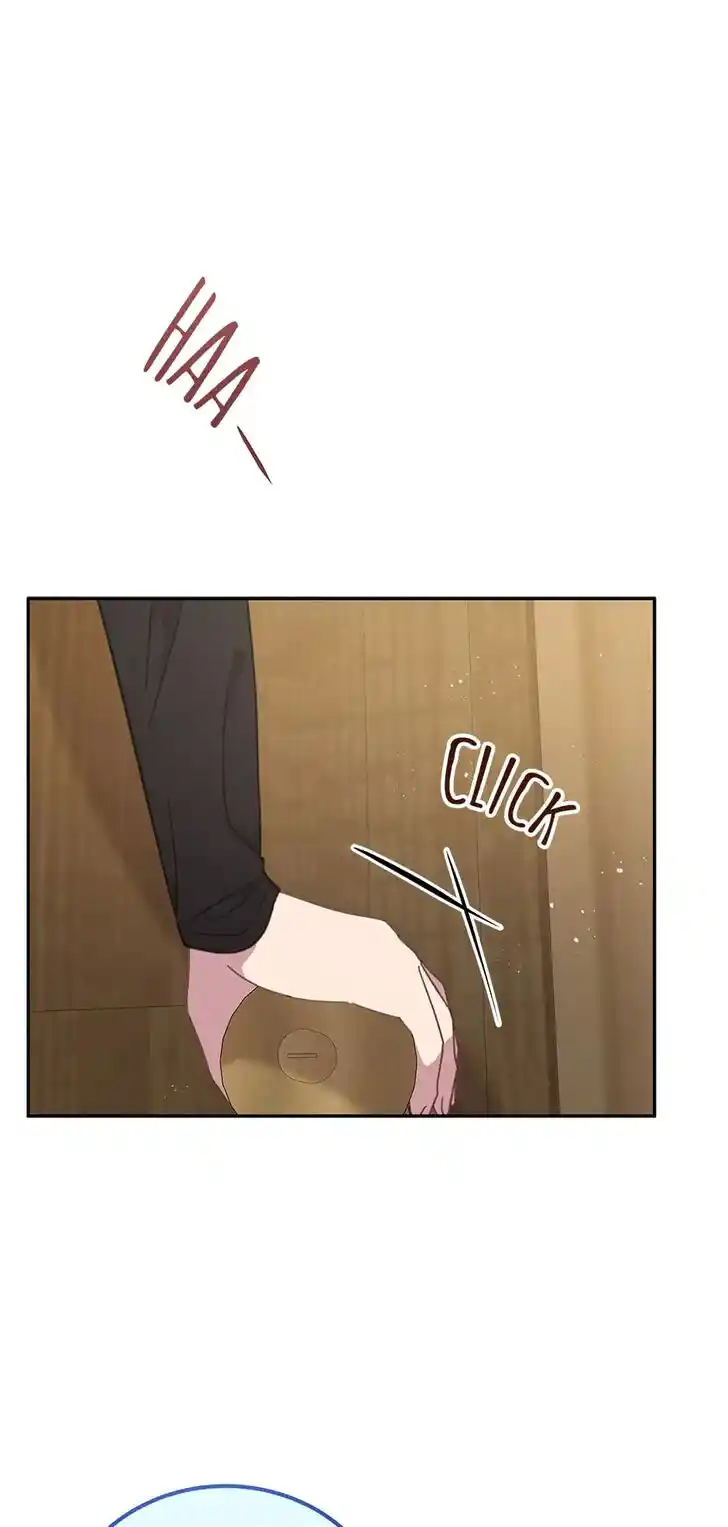 An Animal Hospital in the Border Area Ch.083