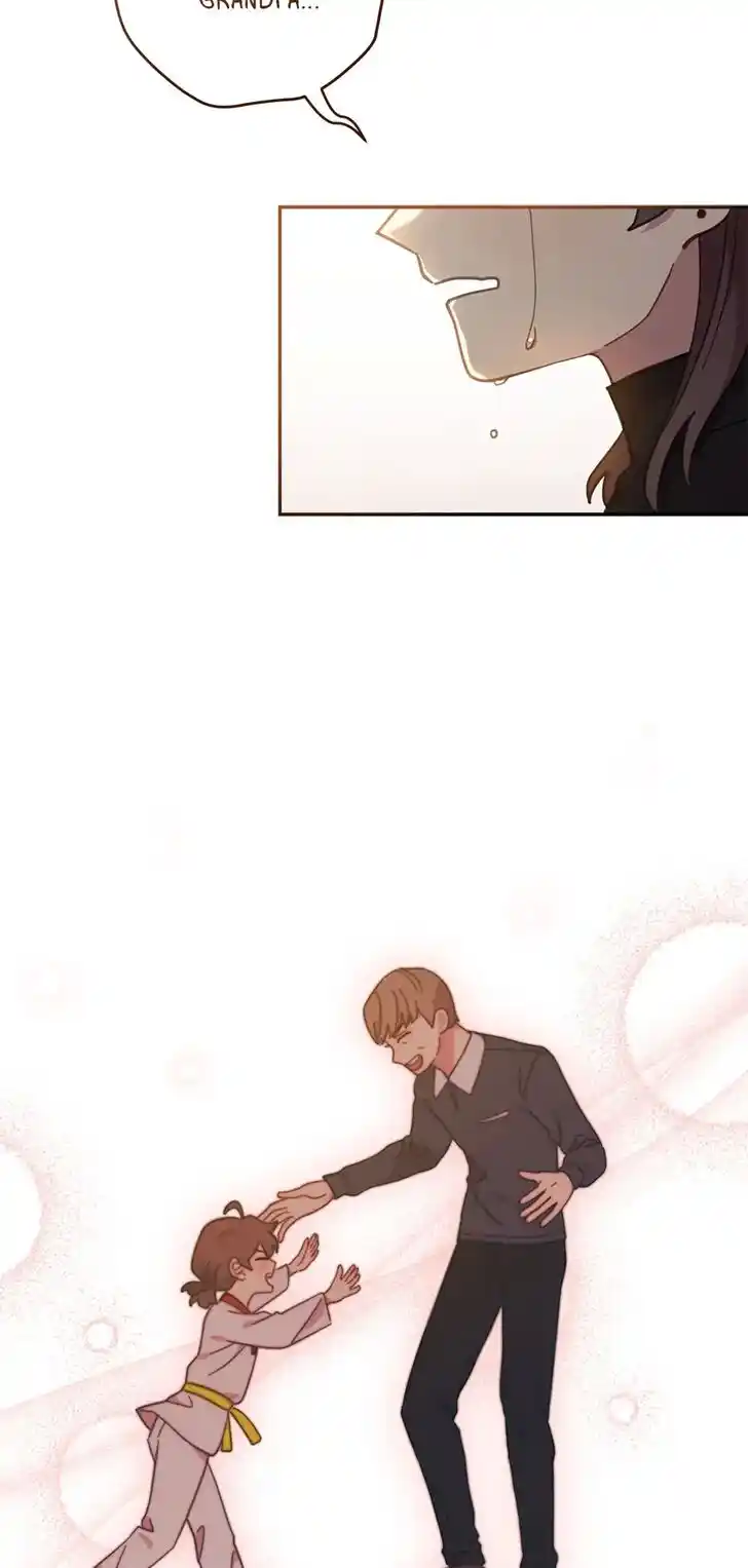 An Animal Hospital in the Border Area Ch.083