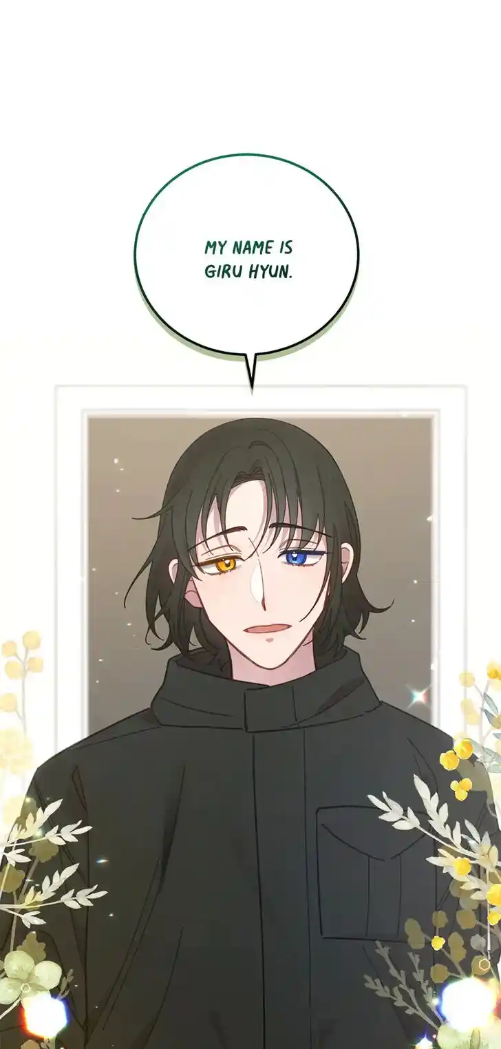 An Animal Hospital in the Border Area Ch.088