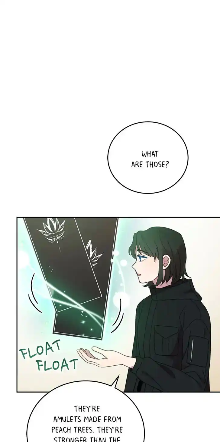 An Animal Hospital in the Border Area Ch.088