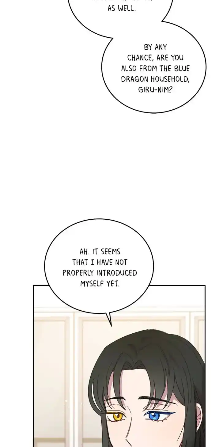 An Animal Hospital in the Border Area Ch.088