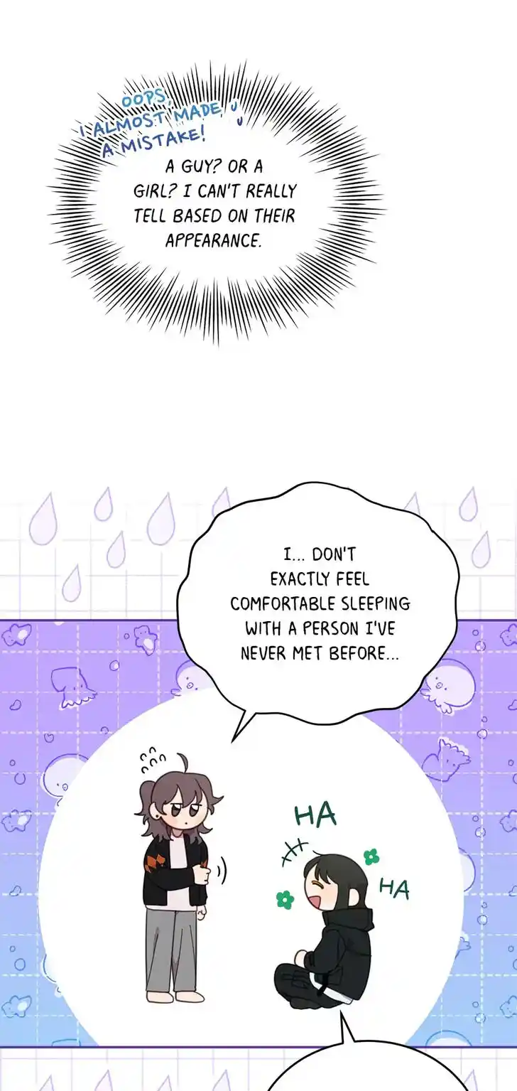 An Animal Hospital in the Border Area Ch.088