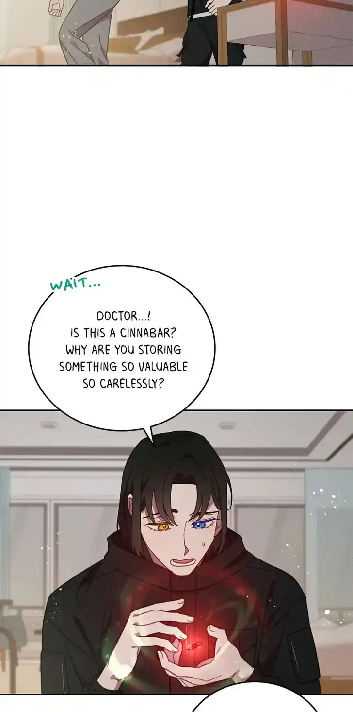 An Animal Hospital in the Border Area Ch.088