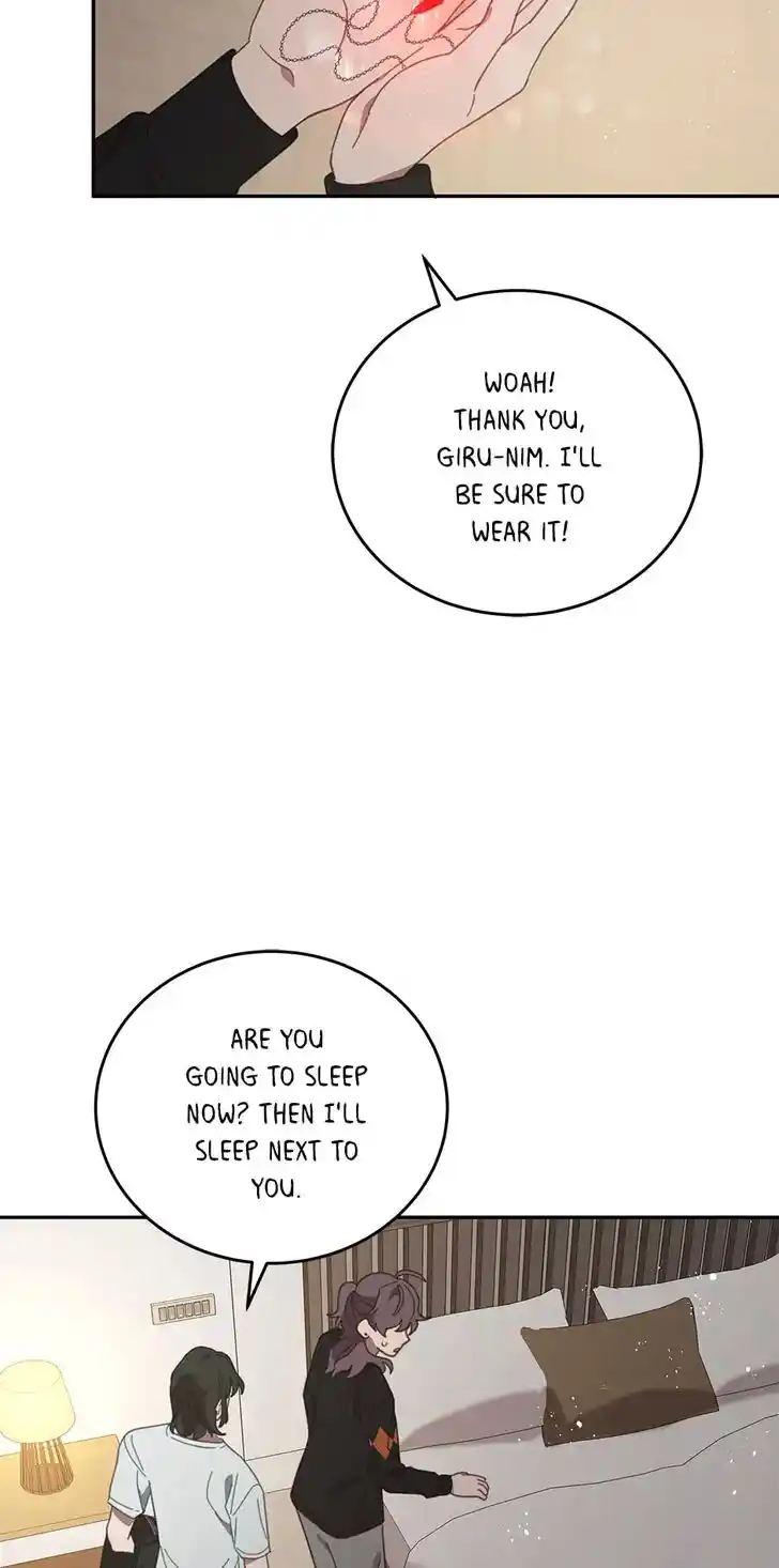 An Animal Hospital in the Border Area Ch.088