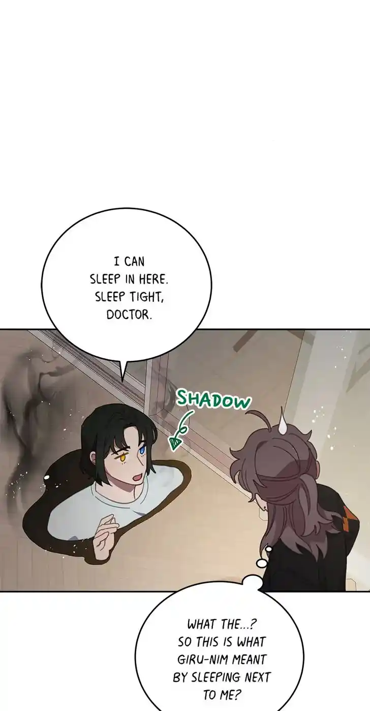 An Animal Hospital in the Border Area Ch.088