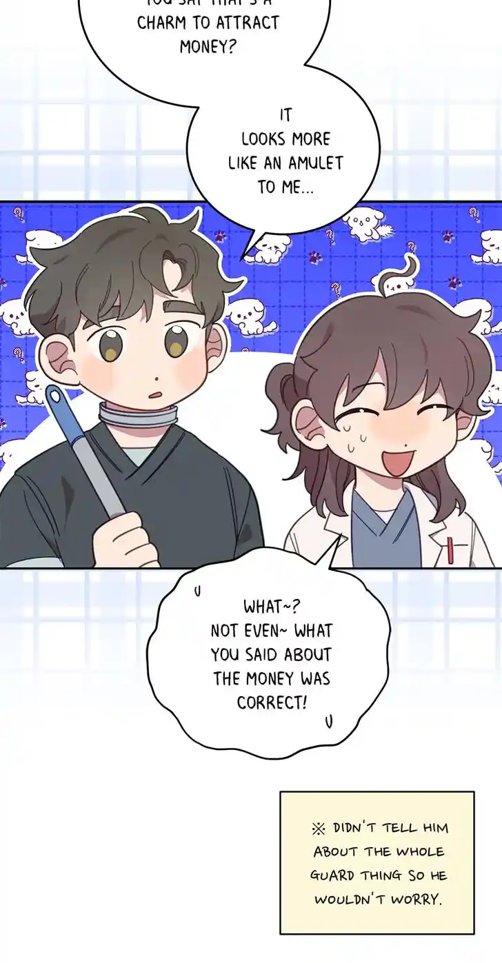 An Animal Hospital in the Border Area Ch.088