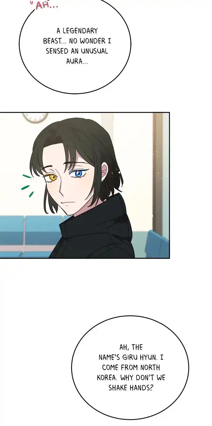 An Animal Hospital in the Border Area Ch.088