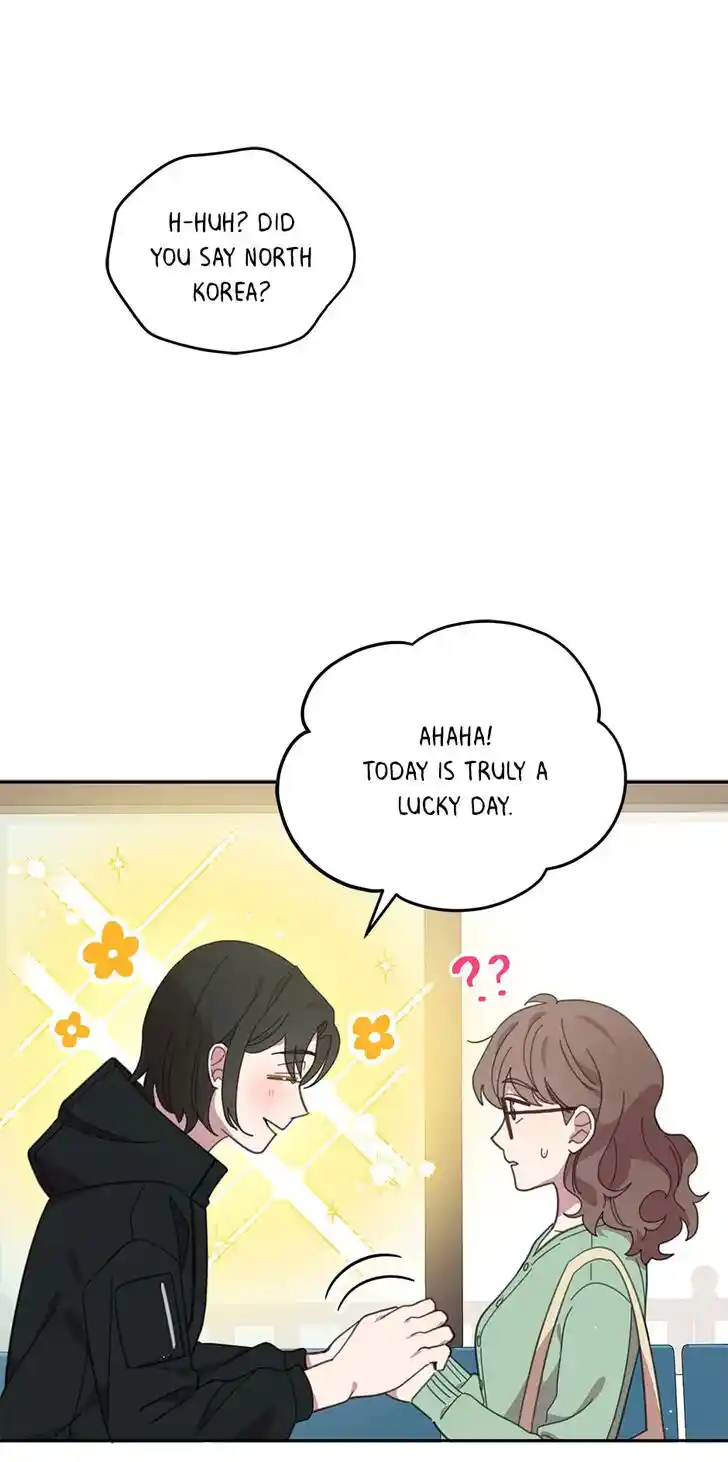 An Animal Hospital in the Border Area Ch.088