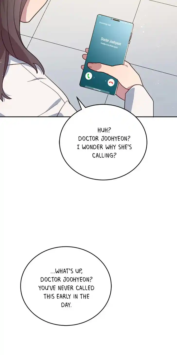 An Animal Hospital in the Border Area Ch.088