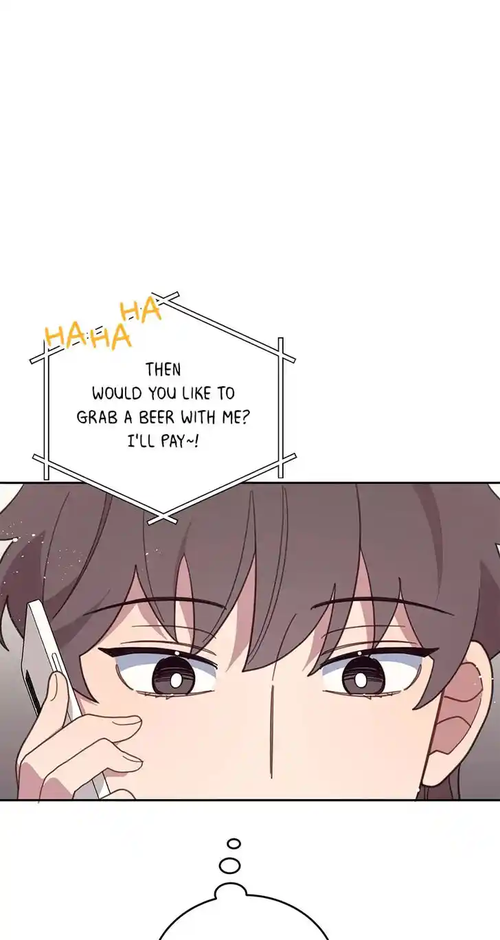 An Animal Hospital in the Border Area Ch.088