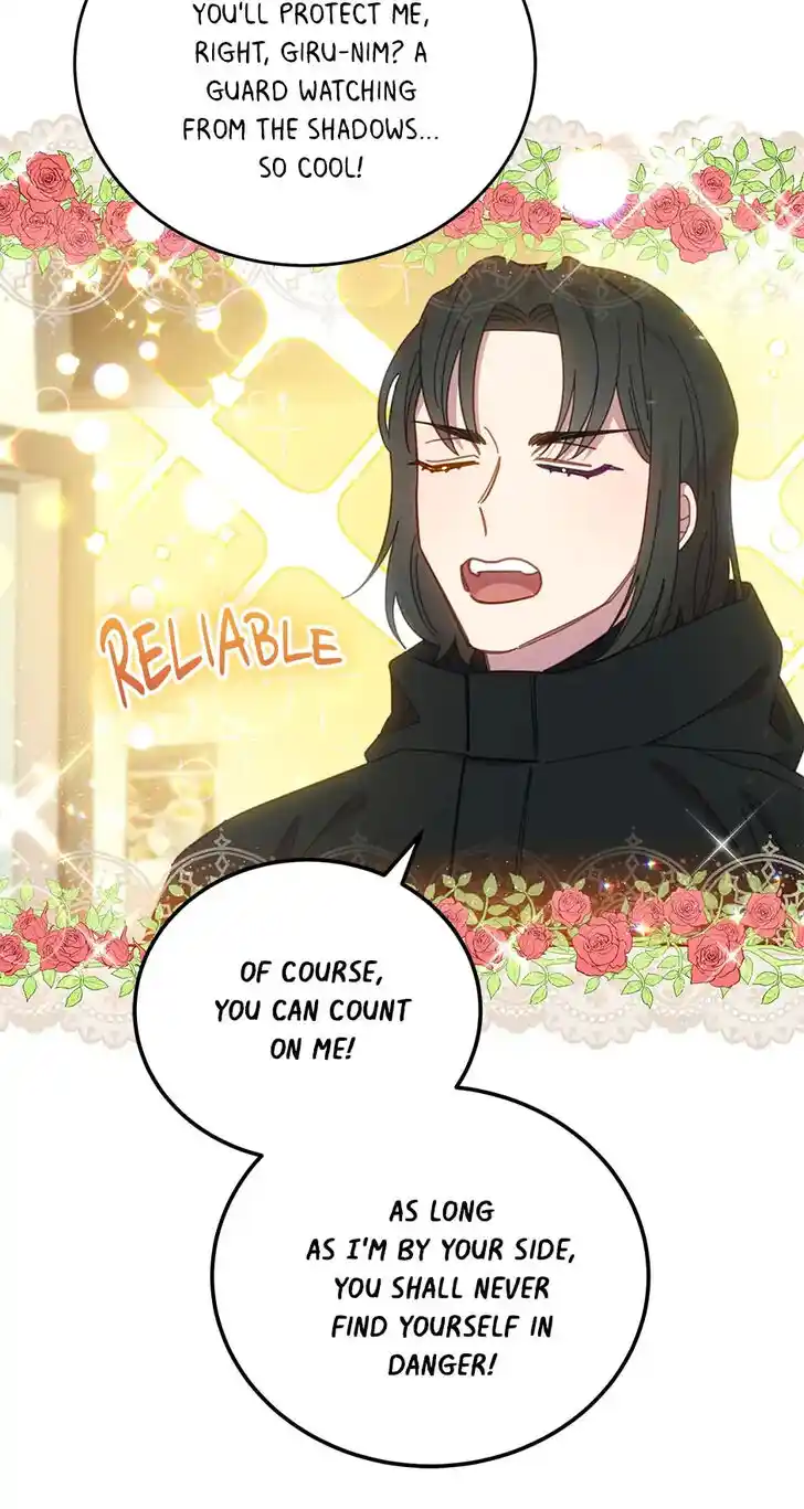 An Animal Hospital in the Border Area Ch.088