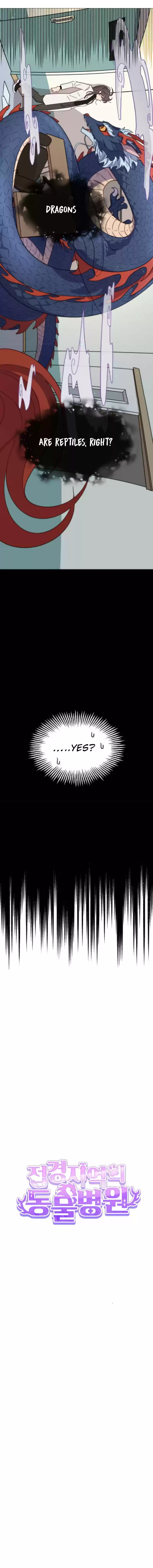 An animal hospital in the border area ch.1