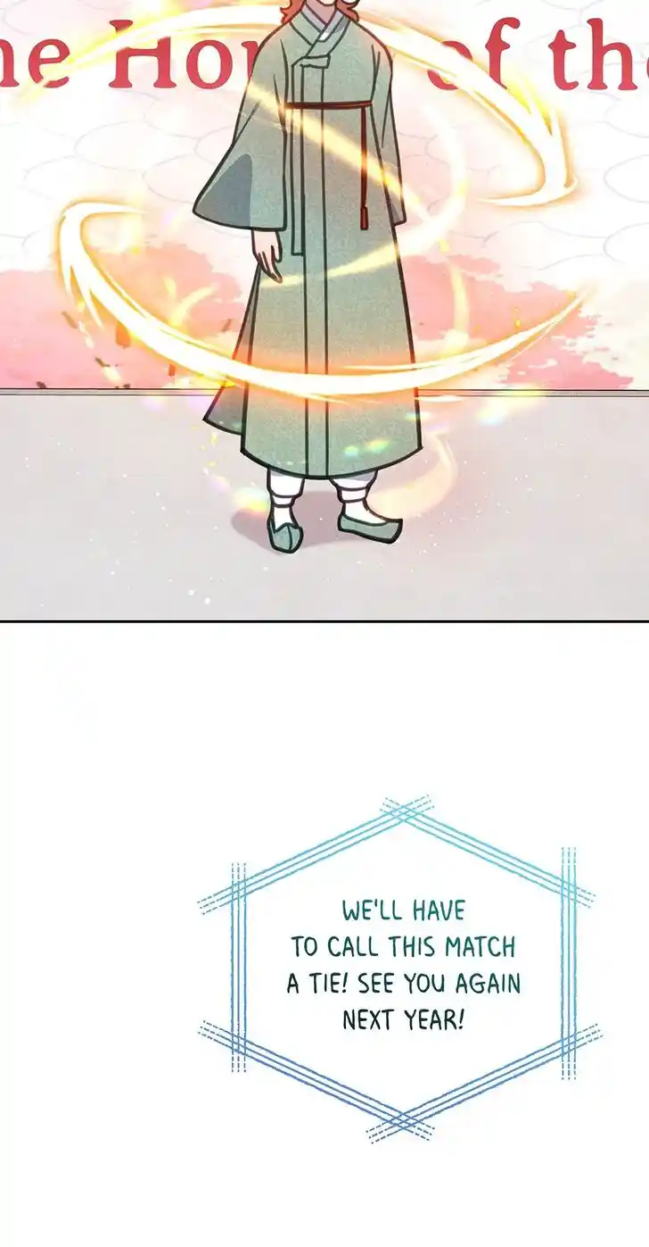 An Animal Hospital in the Border Area Ch.109