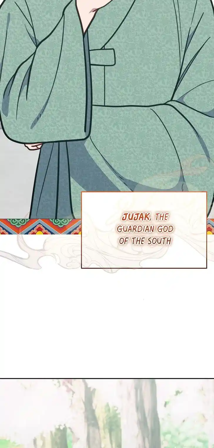 An Animal Hospital in the Border Area Ch.109