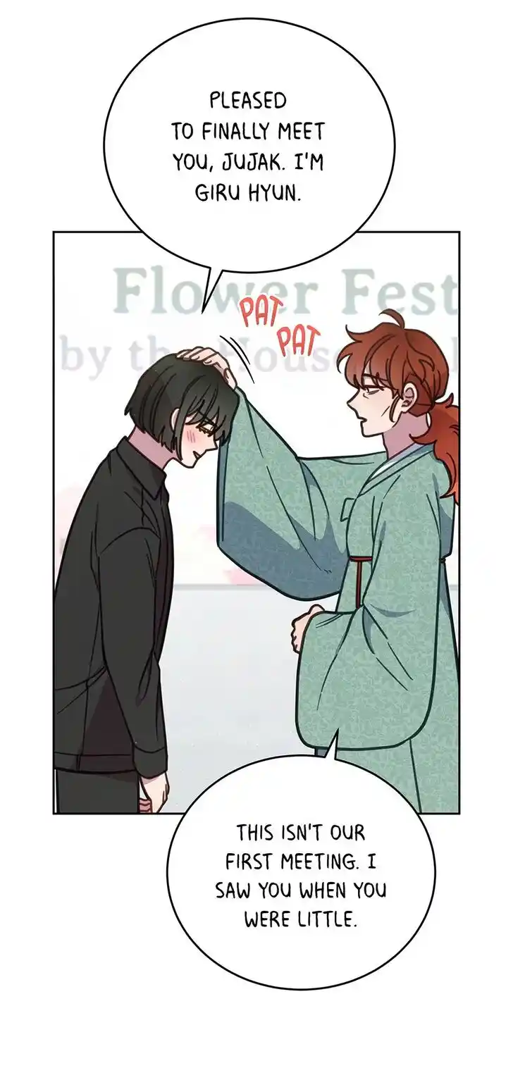 An Animal Hospital in the Border Area Ch.109