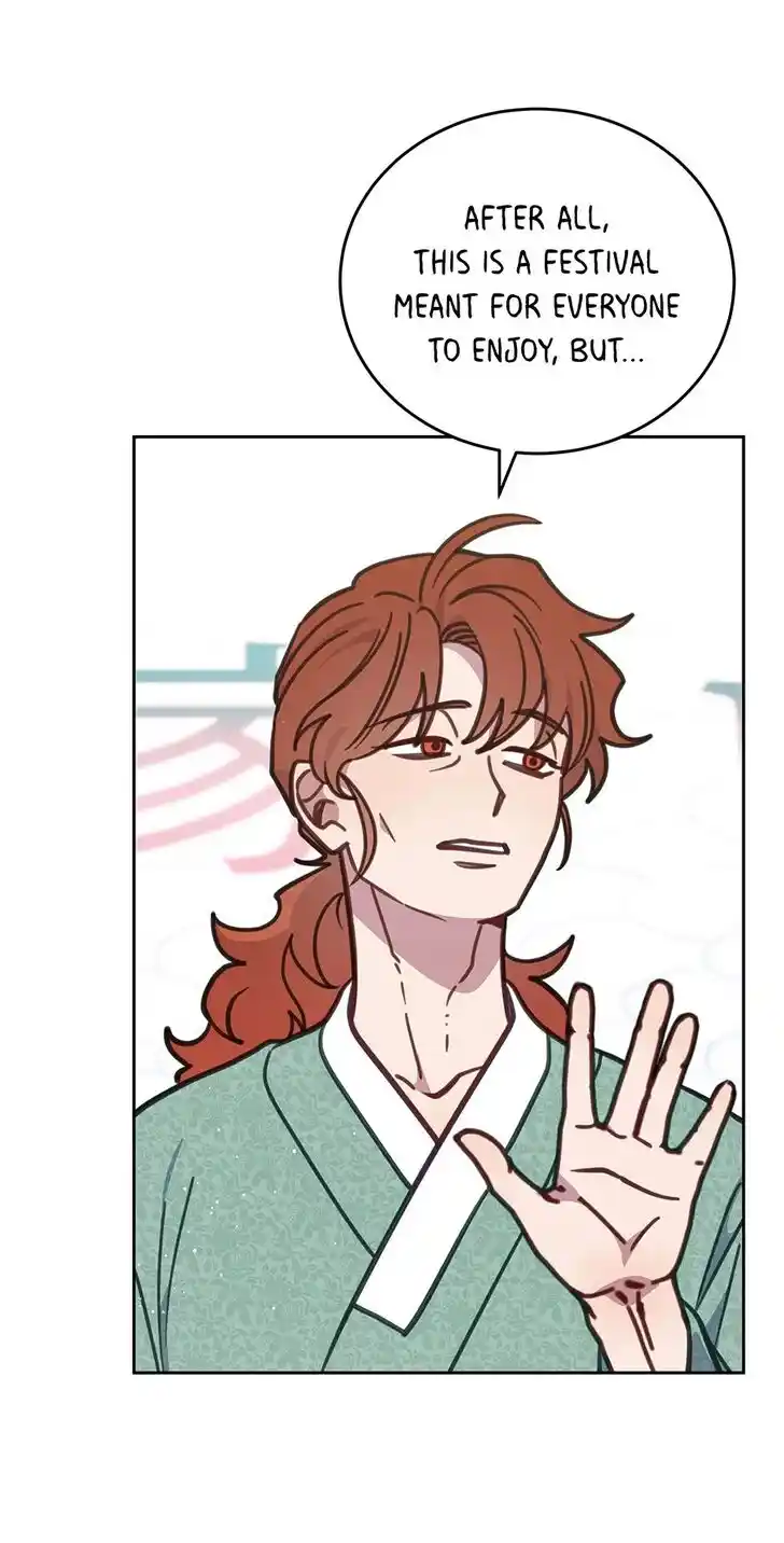 An Animal Hospital in the Border Area Ch.109