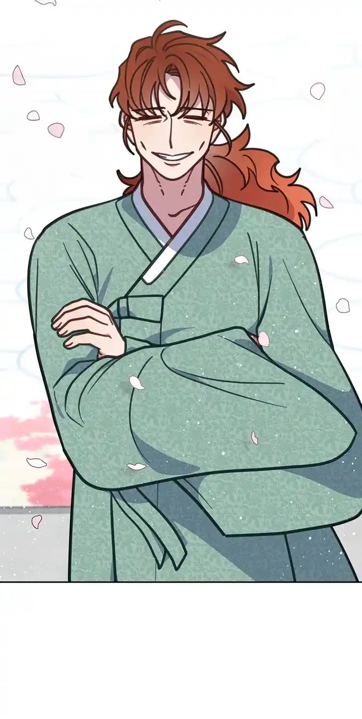 An Animal Hospital in the Border Area Ch.109