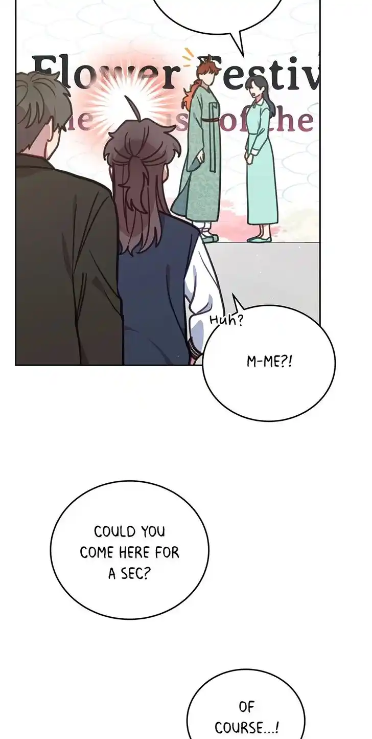 An Animal Hospital in the Border Area Ch.109