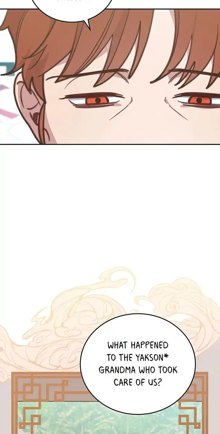 An Animal Hospital in the Border Area Ch.109