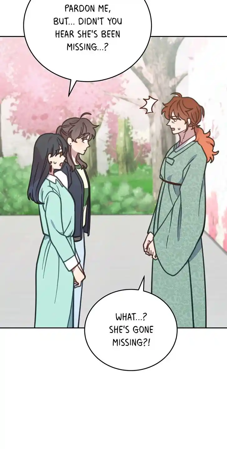 An Animal Hospital in the Border Area Ch.109