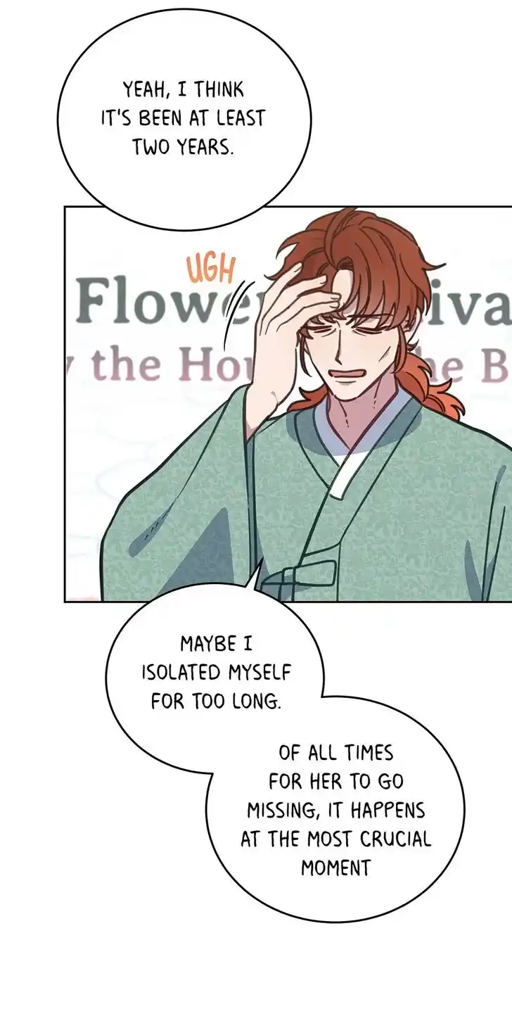 An Animal Hospital in the Border Area Ch.109