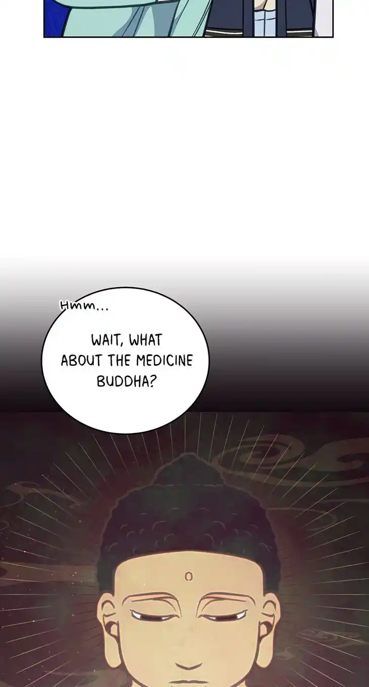 An Animal Hospital in the Border Area Ch.109