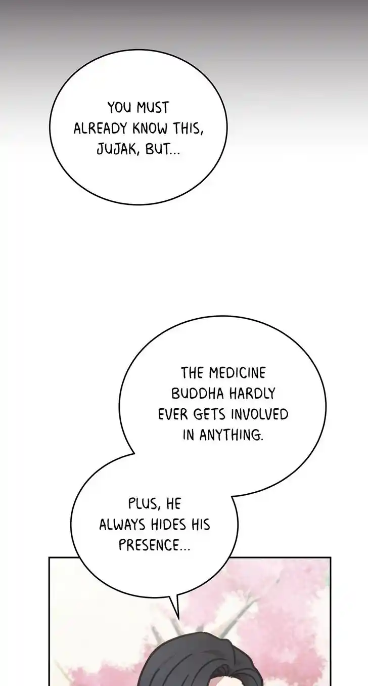 An Animal Hospital in the Border Area Ch.109