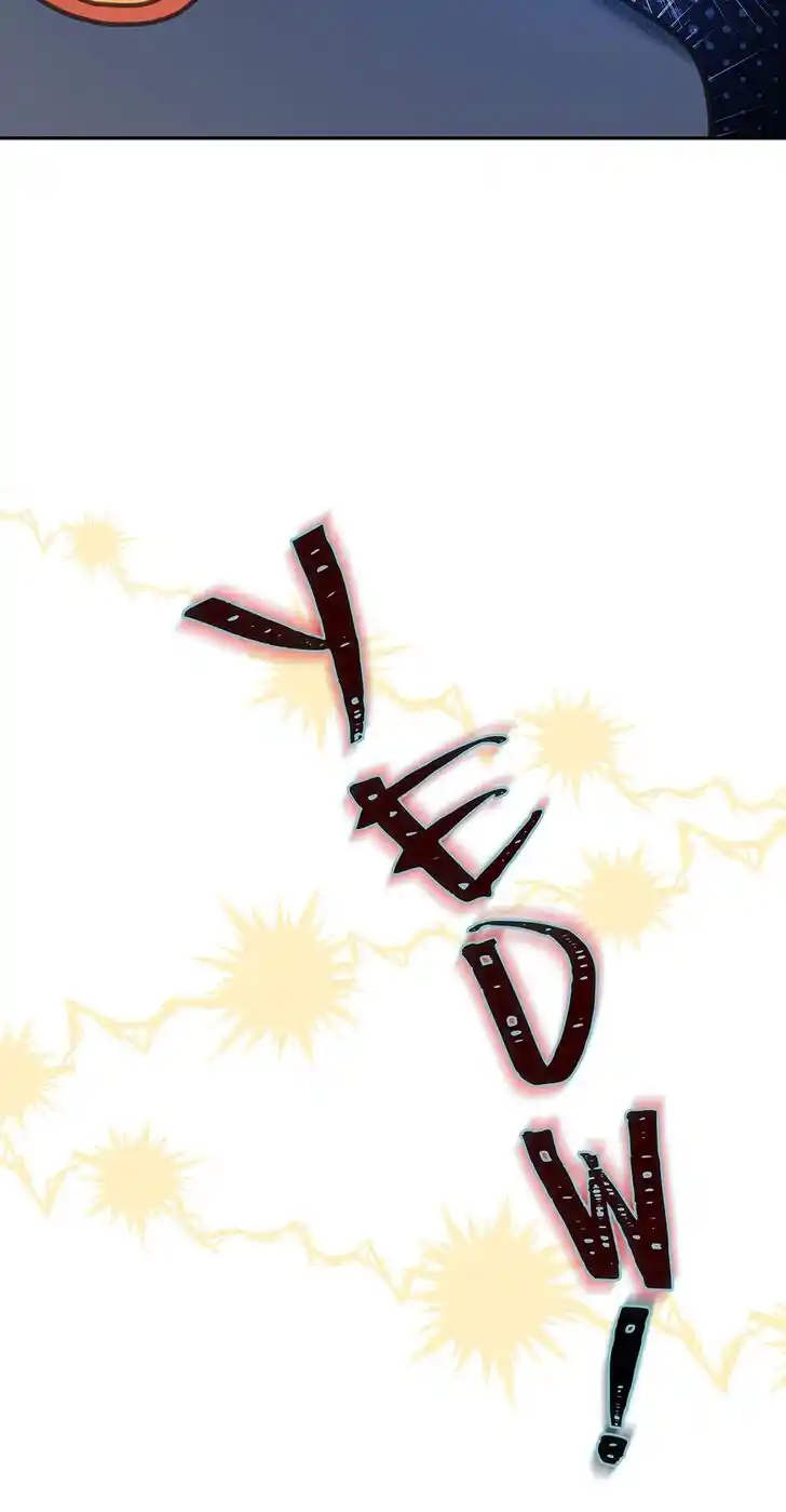 An Animal Hospital in the Border Area Ch.109