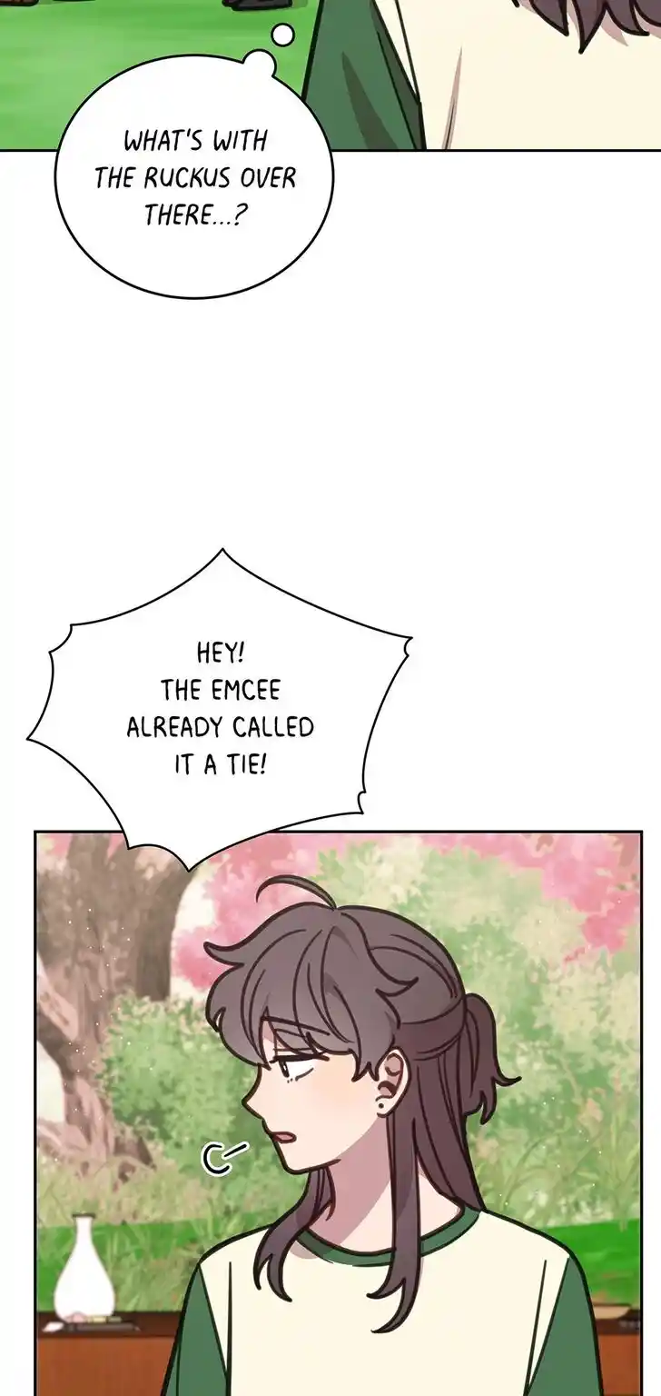 An Animal Hospital in the Border Area Ch.109