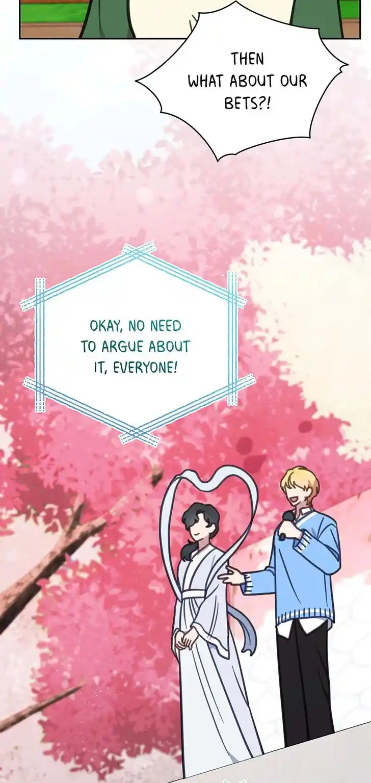 An Animal Hospital in the Border Area Ch.109